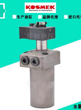 考世美KOSMEK夹紧器 WHA0320/WHA0400/WHA0500/WHA0630-2ALD/2ARD