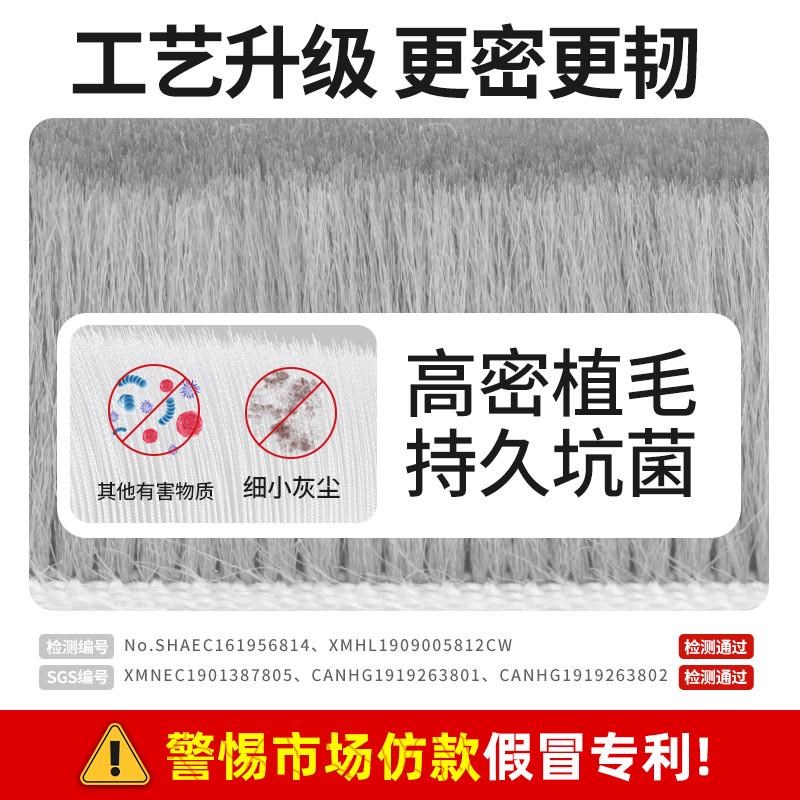 门缝塑钢毛条窗户挡风p神器铝合金密封推拉玻璃门窗缝隙自粘防漏