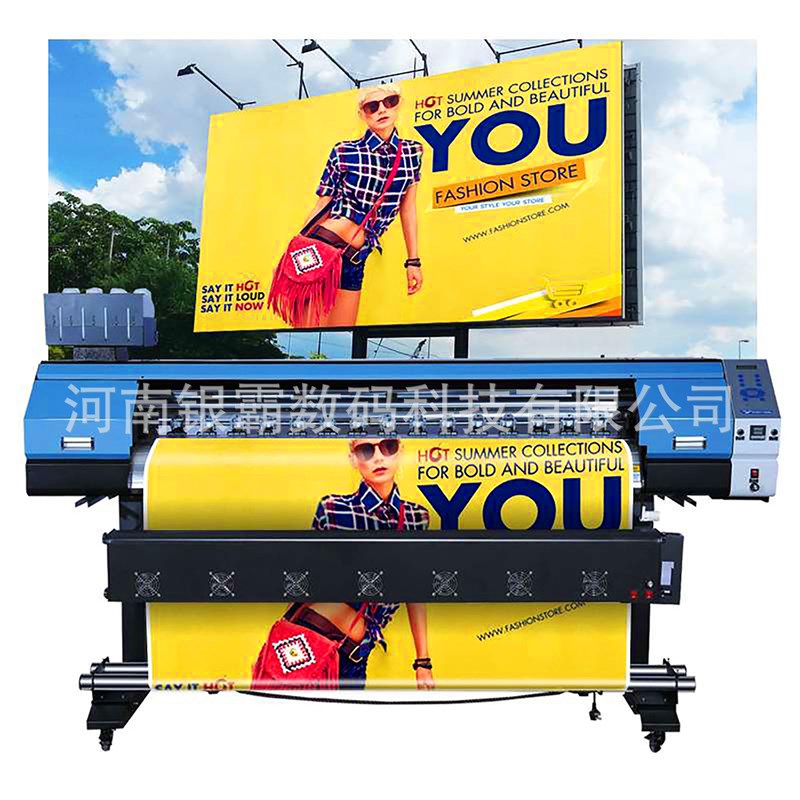 UV写真喷绘机 皮革uv卷材机 UV天花软K膜彩绘机油画UV彩绘打印机