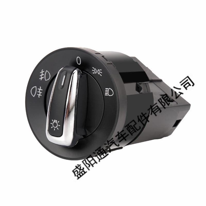 好质量大灯开关雾灯开关 新宝来帕萨特 迈特威 速腾  3BDV 941 53