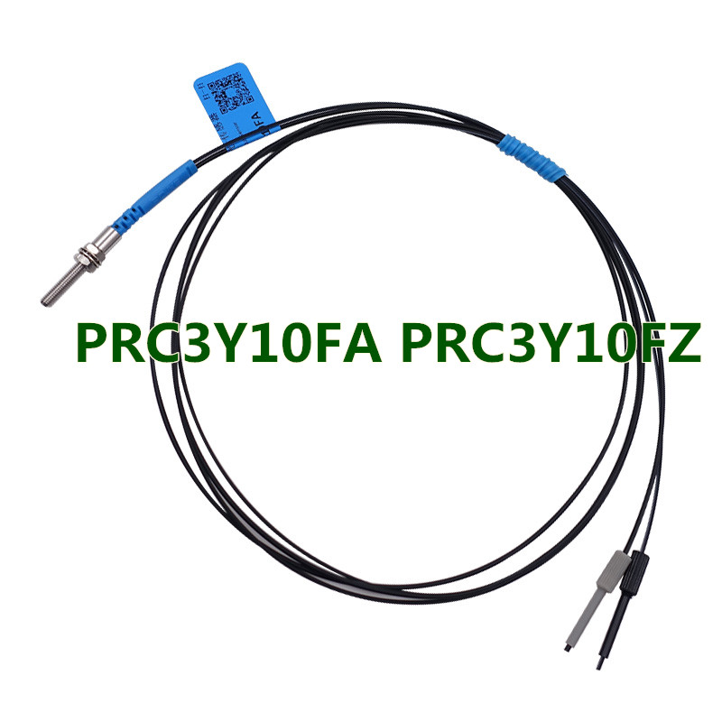 M3螺纹光纤传感器PRC3Y10FA FZ同轴多芯光纤可配聚焦镜替FZU-35FA