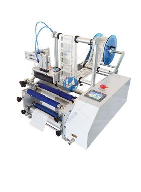 stock small bottle labeler semi automatic labeling machine