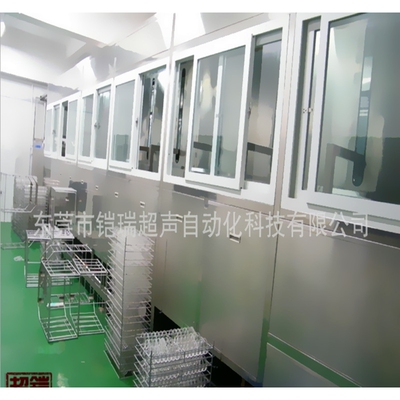 液晶 KR-19-26WCF全自动光学镜片超声波清洗机