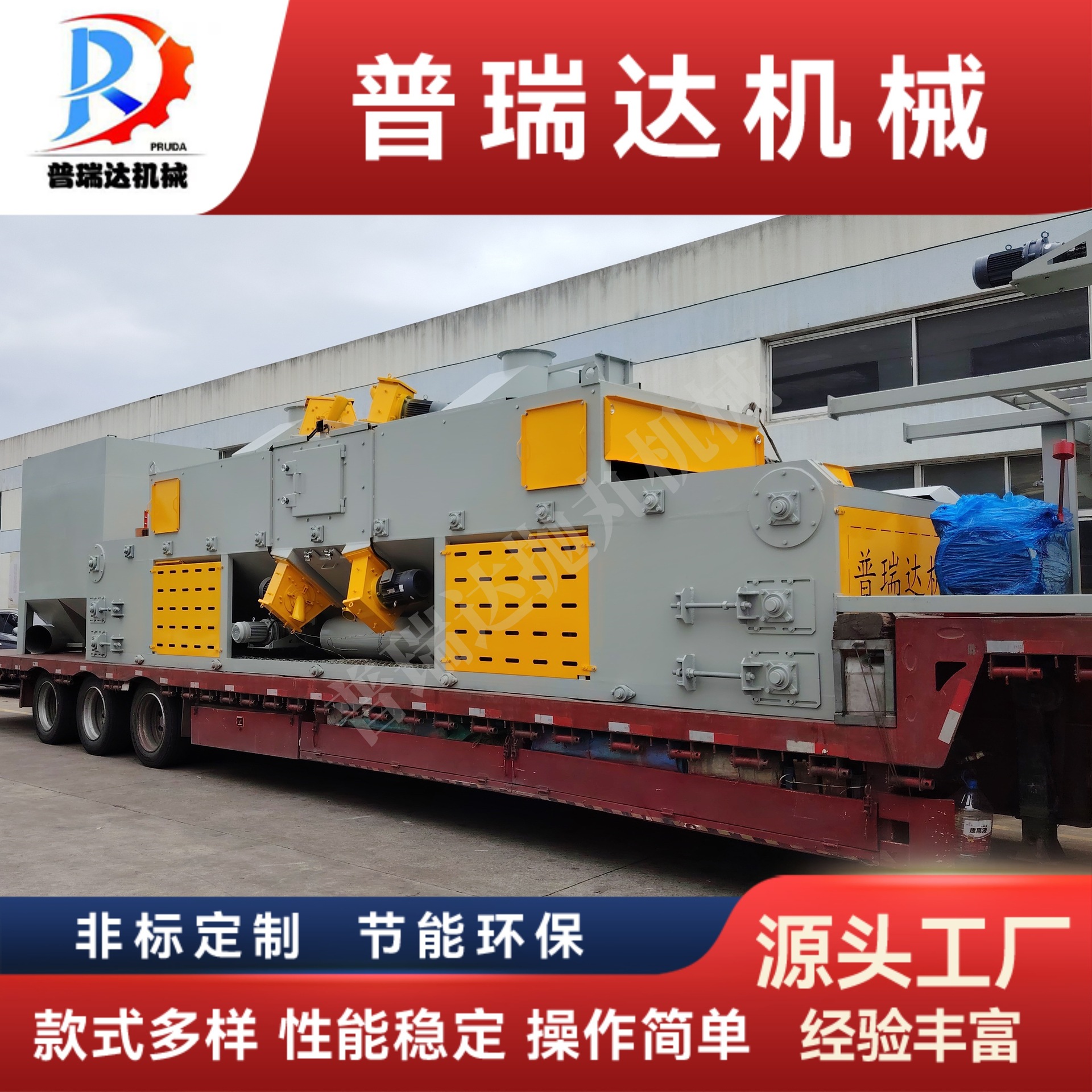 网带式抛丸清理机节能环保无锡抛丸机厂家直供欢迎咨询