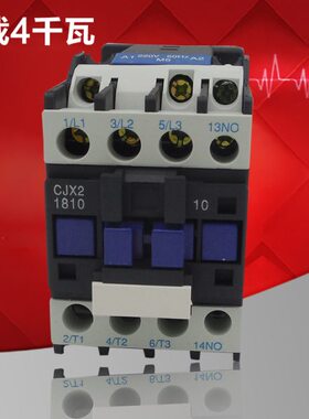 4K线圈交流接触器V银10触点水位控制器V22038W-和W专用0电压K