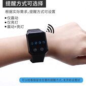 遥控键无线呼叫器室一手环饭店紧急手表震动棋牌呼叫器会所餐厅铃