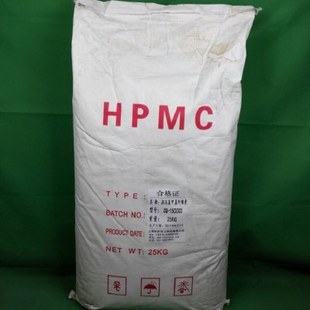 羟丙基甲基纤维素20万粘度HPMC-20万S速溶型纤维素醚喷浆增稠剂