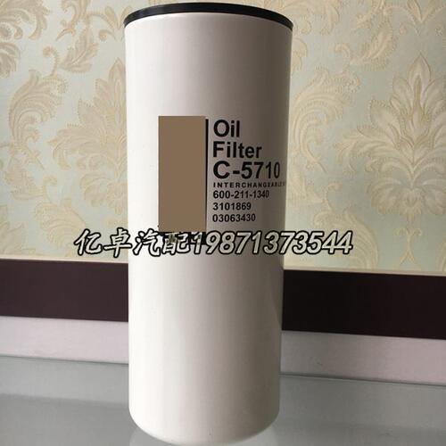 3101869 LF9001 3406809 P550949 P559000 974/474-00034机油滤芯