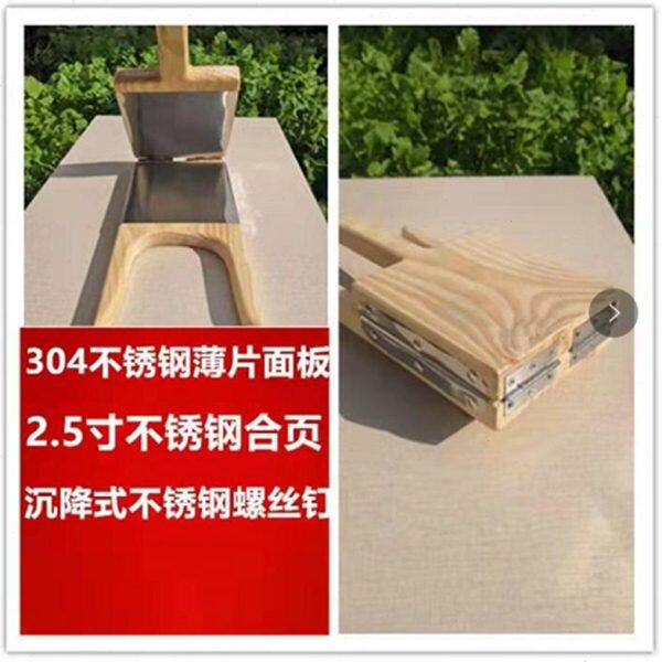 不粘米皮米粉家用工具明压粑糍粑米皮神器制作模具饺子果青团清粿