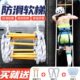 软攀爬训练折叠固定梯子防挂救援人绳高空电力梯应急式 吊装 备梯梯
