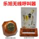 旭铃距离远酒店台卡铃号电子乐原装 叫服务无线呼叫器茶楼会所