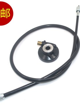 适用宗申机车 ZS125T-35-64-65迅驰雅志优Q迪里程齿码表轮仪表线