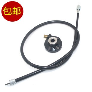 65迅驰雅志优Q迪里程齿码 适用宗申机车 表轮仪表线 ZS125T