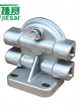 改装加装滤清器座 CX0710B4 JX0808 机油柴油滤清器滤芯四孔底座