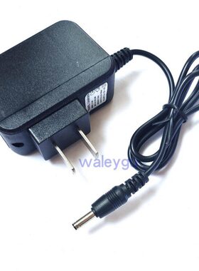 柯玛士T601 T602 强光手电筒 KMS-T606 T605 T607 801D充电器