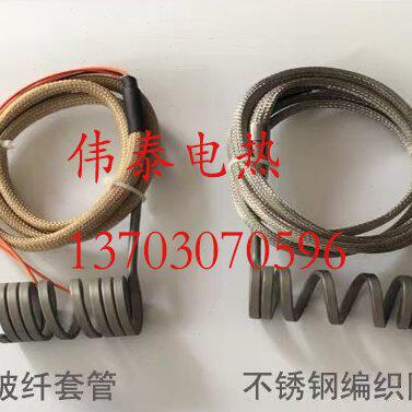 热流道加热圈注塑机模具加热铸铜铸铝封闭式发热圈