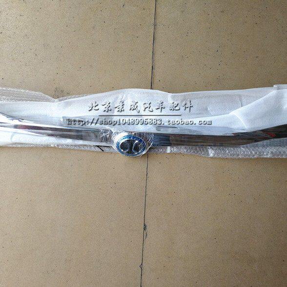 北京汽车北汽EC180尾门亮条 后备箱亮条 装饰条