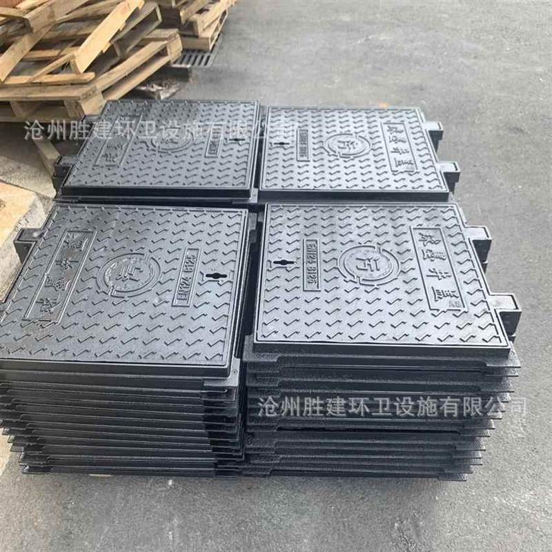 厂家供应铸铁方井o方形井盖检查井路灯井盖现货供应