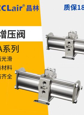 A阀11KT5增压AVBA4010/22VBA/ //A38A10/A20//VBA4220//A1043ATA