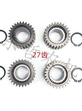 9716前AL星L星齿轮16行小轴承迪尔桥行轴承行346846120星轮轮含2