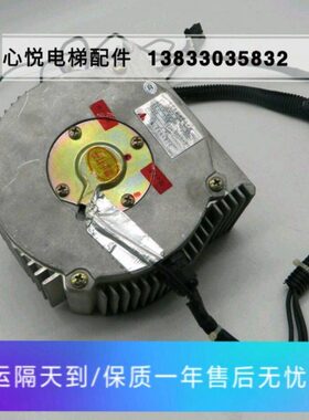 -48G/E8同步皮带轮0620A14823121/-9组件YD原装MB1××65三菱