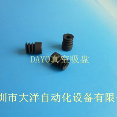 台湾真空吸盘PCG-5-NE PCG-5-SE PCG-7-SE PCG-7-NE PCG-5-N S