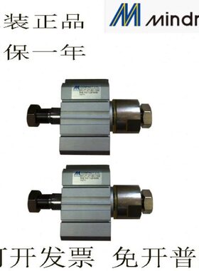 TA80/--气缸0-28213012/金/85/MC950J/5器6NM10/M95///IN22DM/27