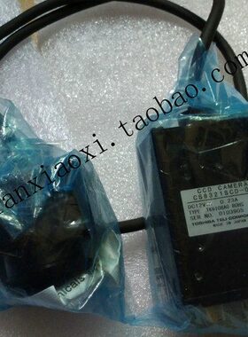 E-ES8D0371 -8653242  -2642C-2635SC  110098  851-30014