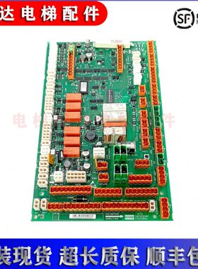 0C92保70H10/LCECG100Ke570质31轿顶B3G1K28通力NM814M510板 1152