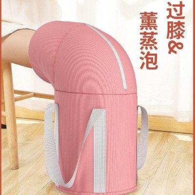 可折叠泡脚袋泡脚桶家用深便携式保温过膝恒温过小腿洗脚盆加,家庭/个人清洁工具,沐浴桶/沐浴盆,淘宝优惠券,粉丝福利购,淘宝优惠卷