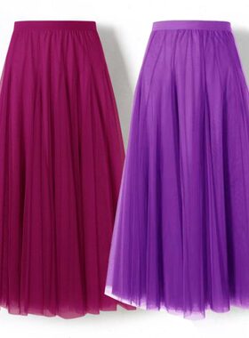 大摆裙夜半身长裙度网纱红色同款紫色后骄阳午白纱裙广场舞雨720