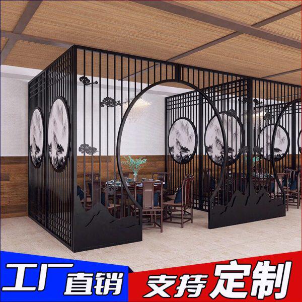 卡座间美容院隔断屏风餐厅格栅墙中式饭店装饰烧烤包火锅店玄关