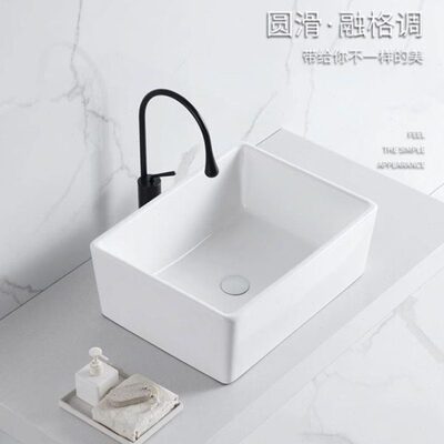 防溅水加深陶瓷台上盆阳台大号尺寸洗手盆方圆形洗脸面盆单盆家用