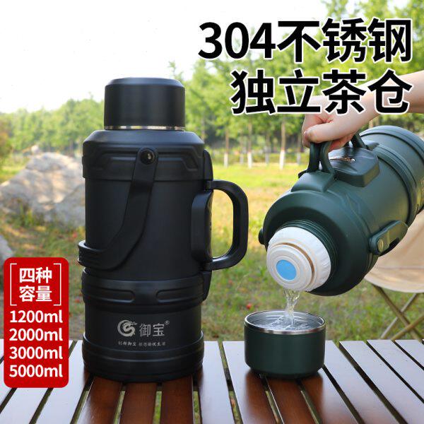 保温壶户外大容量暖4旅行车载不锈钢水壶30热水瓶家用便携开水瓶