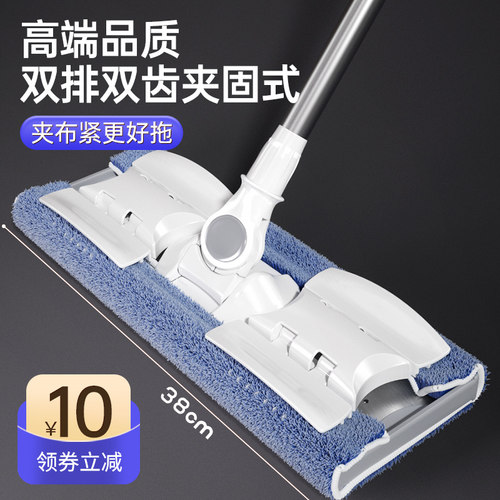 夹布平板拖把家用2023t新款一拖懒人净干湿两用拖布木地板拖地神