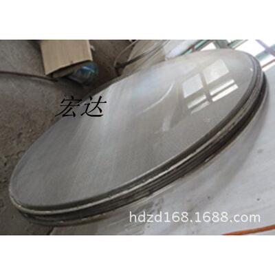 河南新乡宏达振动筛配件 束环 卡箍 筛网 轻型网件 抱箍 不锈钢