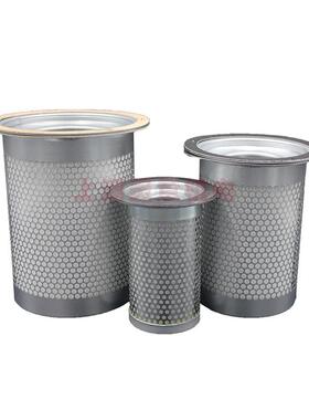 供应34224-02601油气分离器油细分滤芯油分芯 空压机保养维护表格