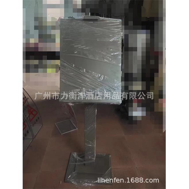 广告水牌D制水牌金属展示牌广告牌金属展示架商店门口广告牌
