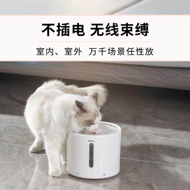 智能无线猫咪饮水机不插电家用宠物智能无线感应自动饮水器静音