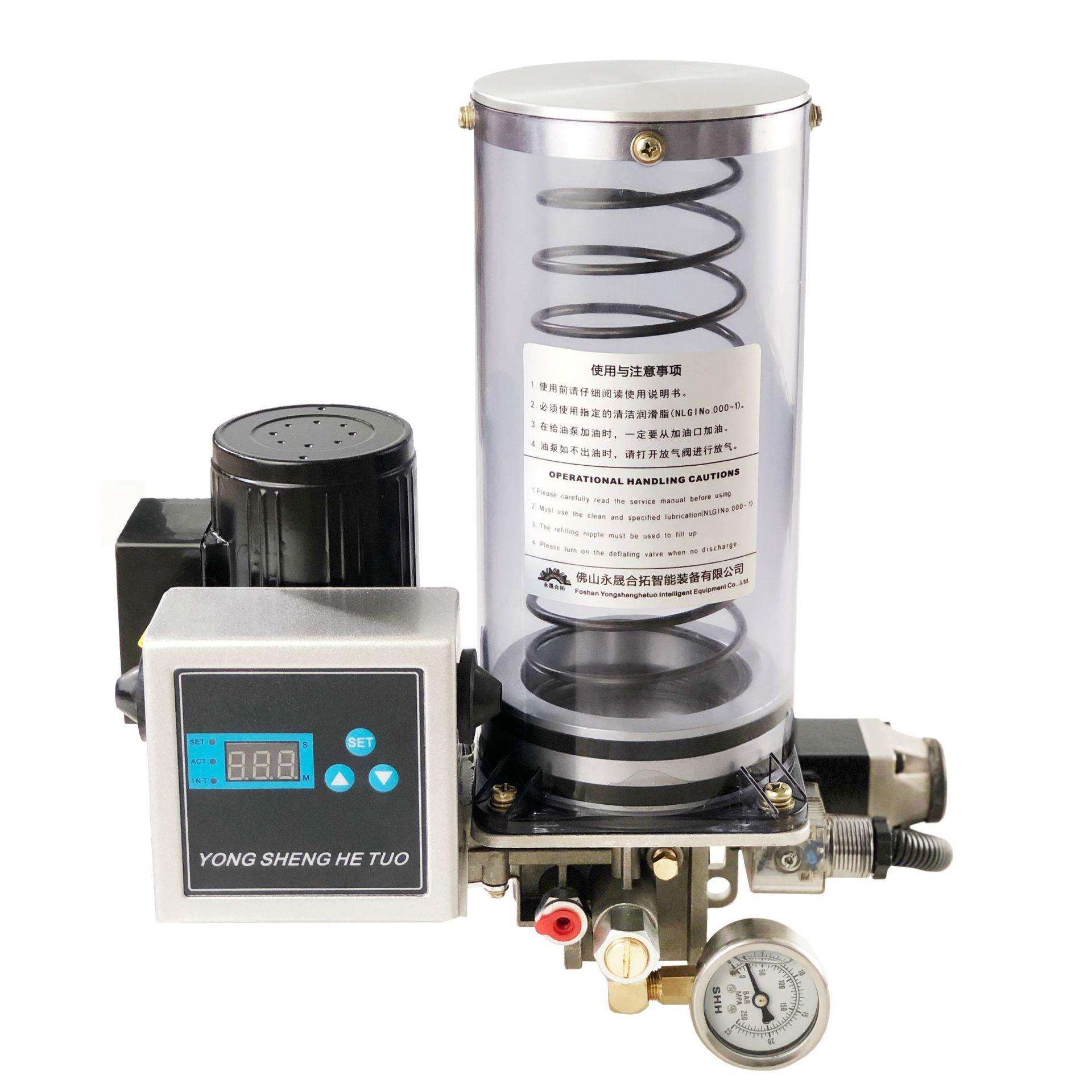带数显控制器 220V 24V 电动黄油泵 卸压式微型油脂润泵 P-101X-C