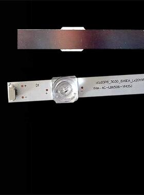 适用65T6 65U59 65T6M 65P8 65T680 65V680灯条65P8-3030-8X6EA