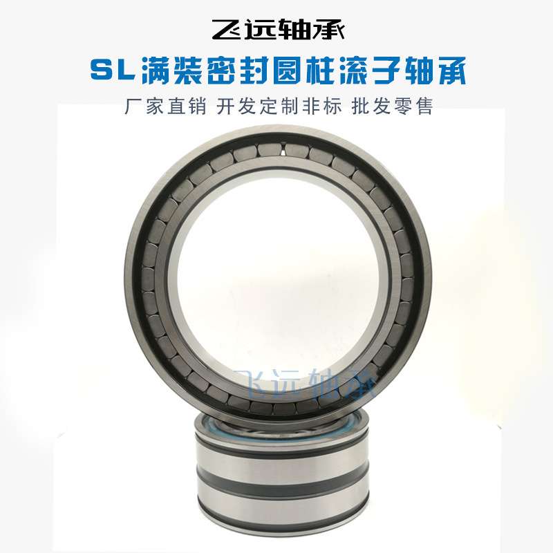 不锈钢杆端关节轴承 SA25ES SA30ES SA25T/K SA30T/K厂家非标