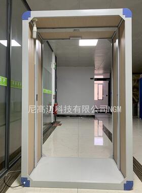 厂家供应222nm远紫外线智能消毒门,超市商场纳米紫外线消杀通道仓