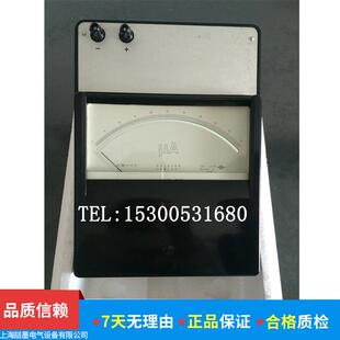 上海二表 C31-μA型 直流微安表 指针式电流表 1500微安表 0.5级