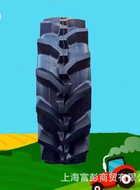 ARMOUR甲字牌120/90-26-6PR R2 水田中花农业拖拉机轮胎带内胎