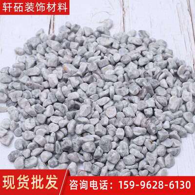 胶粘石透水石砾石石子园林石水磨石砾石河卵石沙石园林景观石子