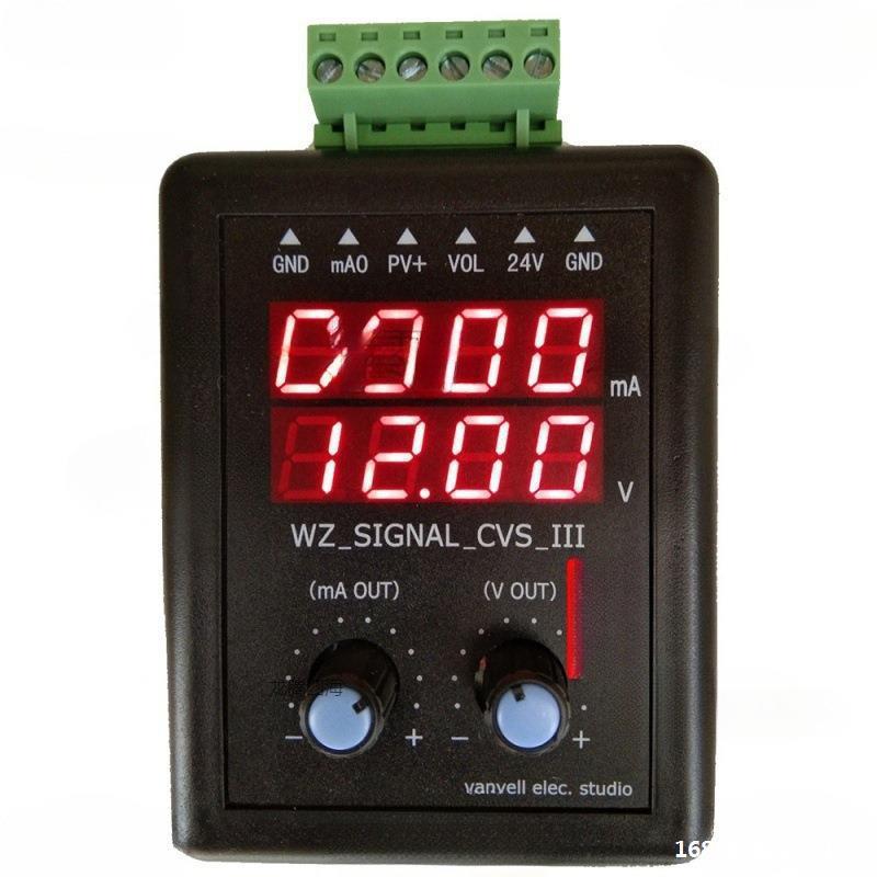 -信号发生器电流电压变送器校验仪信号源-恒流源模拟
