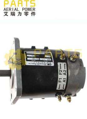 现货出售 高空车行走马达 24伏吉尼行走马达 零件号56831GT