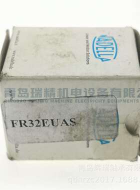 进口 纳德拉 NADELLA 高承载支撑滚轮轴承 FR32EUAS FRR32EUAS