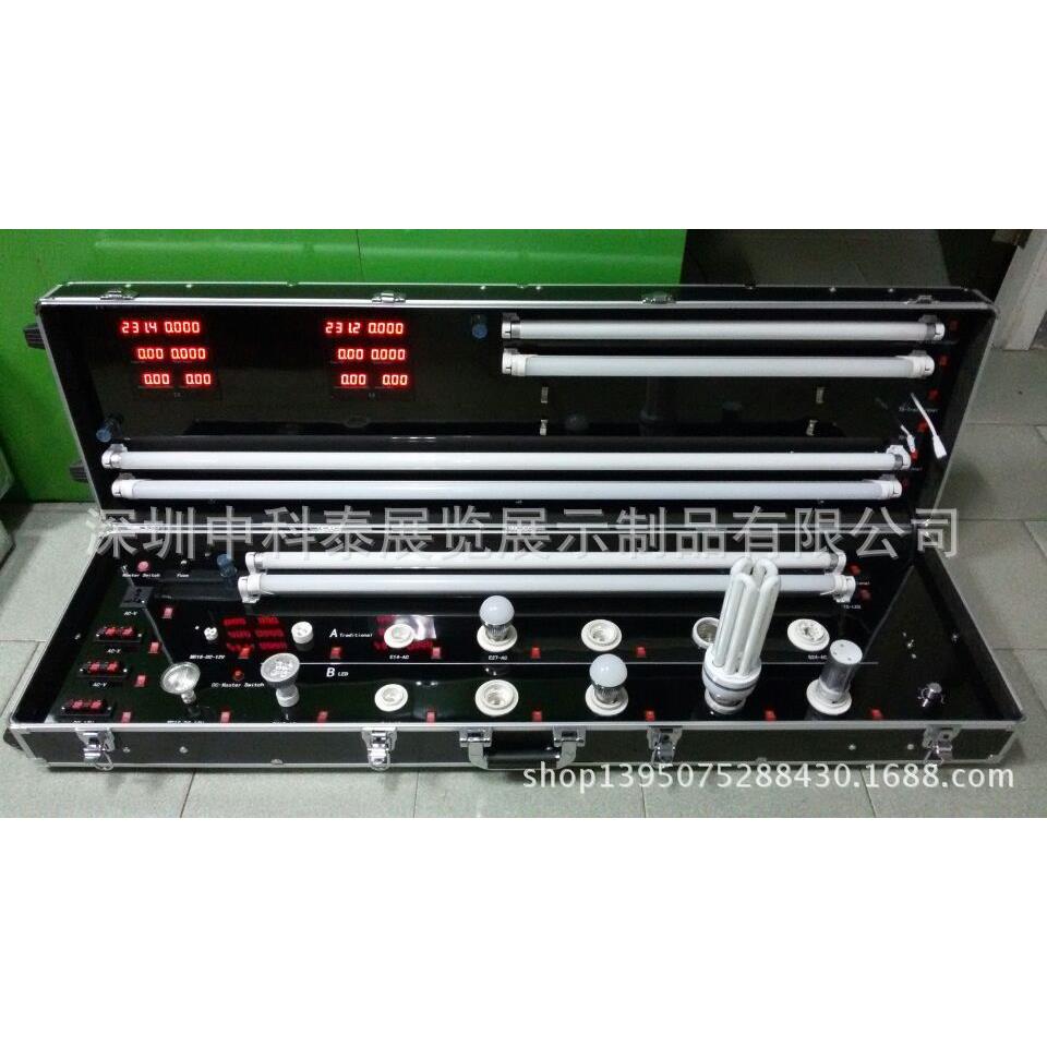 家居安防演示箱安防演示箱数控模型箱开关面板展示箱开关展示台